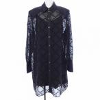 ショッピングカール カールラガーフェルド Karl Lagerfeld 236W1607 シャツ