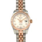 ロレックス デイトジャスト 179171G SS