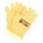 ルイヴィトン LOUIS VUITTON MP2371 GLOVE