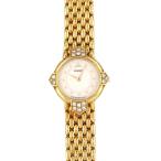 【ノーメンテナンス特価】セイコー クレドール YG/D 1E70-0340 YG クォーツ