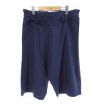 ミーイッセイミヤケ me ISSEY MIYAKE MI53