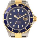 【ノーメンテナンス還元価格】ロレ