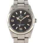 【ノーメンテナンス還元価格】ロレ