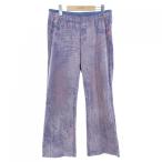 ディーゼル DIESEL P-NERV パンツ