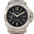 パネライ ルミノールマリーナ PAM0029
