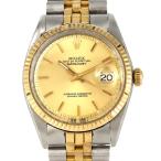 【ノーメンテナンス還元価格】ロレ