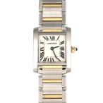 カルティエ タンクフランセーズSM コンビ W51007Q4 SSxYG クォーツ