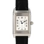 ジャガー・ルクルト レベルソデュエット 266.8.44/Q2668420 SS 手巻