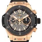 ウブロ ビッグバン ウニコ キングゴールドセラミック PG 441.OM.1181.RX PG・RG 自動巻