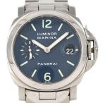 【ノーメンテナンス還元価格】パネ