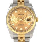 【ノーメンテナンス還元価格】ロレ