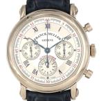 【ノーメンテナンス還元価格】フラ