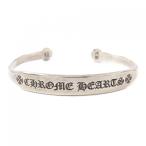 クロムハーツ CHROME HEARTS バングル