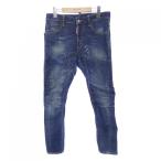 ショッピングディースクエアード ディースクエアード DSQUARED2 ジーンズ