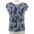 ミーイッセイミヤケ me ISSEY MIYAKE MI51