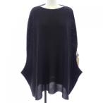 ミーイッセイミヤケ me ISSEY MIYAKE MI53