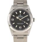 KOMEHYO ONLINESTORE Yahoo!店の14270を見る