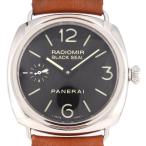 KOMEHYO ONLINESTORE Yahoo!店のPAM00183を見る