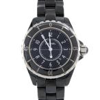 KOMEHYO ONLINESTORE Yahoo!店のH0682を見る