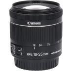 EF-S18-55mm F4-5.6IS STM