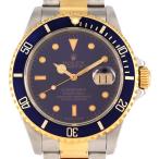 ロレックス サブマリーナーデイト 1