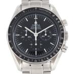 オメガ スピードマスタープロ 3570.50