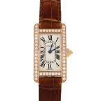 カルティエ タンクアメリカンSM PG/D WJTA0002 PG・RG クォーツ