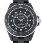 KOMEHYO ONLINESTORE Yahoo!店のH5702を見る