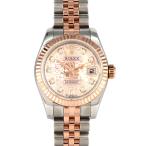 ロレックス デイトジャスト 179171G SS
