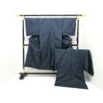 [ не использовался товар ] мужской кимоно * перо тканый 2 позиций комплект [ ширина . Ooshima эпонж ]