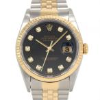 ロレックス デイトジャスト 16233G SSx