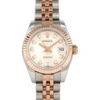 ロレックス デイトジャスト 179171G SS