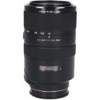 70-300mm F4.5-5.6G SSM