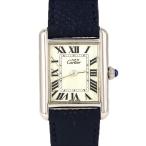 カルティエ マストタンクSM W1016230 シルバー クォーツ