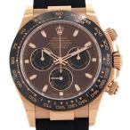 ロレックス デイトナ 116515LN PG・RG �