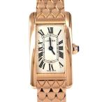 カルティエ タンクアメリカンSM PG W2620031 PG・RG クォーツ