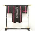  мужской перо тканый [. Ooshima эпонж ]