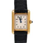 【ノーメンテナンス還元価格】カルティエ マストタンクSM GP W1002954 GP クォーツ