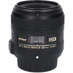 AF-S DX40mm F2.8G MICRO