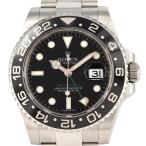 【ノーメンテナンス還元価格】ロレ