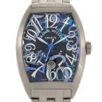 【ノーメンテナンス還元価格】フラ