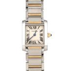 カルティエ タンクフランセーズSM コンビ W51007Q4 SSxYG クォーツ