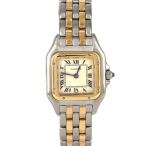 カルティエ パンテールSM 2ROW W25029B6 SSxYG クォーツ