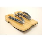 【新品】女下駄　【岡重】Ｆサイズ