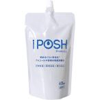 iPOSH ( I poshu) изменение содержания pauchi400ml(200ppm)* иметь временные ограничения действия :2023.03