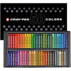 【日本郵便　ゆうパケット配送】サクラクレパス  クレパス 太巻50色セット VP50