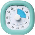 ソニック トキ・サポ　時っ感タイマー　１０ｃｍ　色で時間の経過を実感　ミントブルー　LV-3062-MB