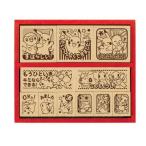 ビバリー　ポケットモンスター  ごほうび木製スタンプ 　SDH-125