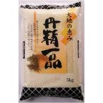 ショッピング金芽米 必ず安い　新米　10kg　白米　令和5年産　丹精一品 5kg×2　茨城県産　栃木県産　国内産100％　ブレンド米　コシヒカリブレンド　農家直送　業務用卸価格