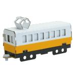 Yahoo! Yahoo!ショッピング(ヤフー ショッピング)hacomo kids 電車（黄） 乗り物 紙 段ボール 工作キット 組立 立体 パズル 子供 知育玩具 おもちゃ ハコモ キッズ